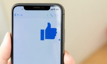 スマホのバッテリーの寿命を延ばすポイント