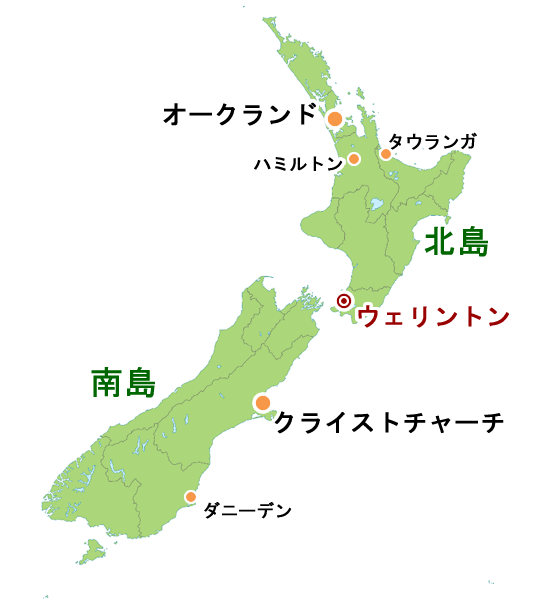 【2018年版】早わかりニュージーランドの人口と基本情報まとめ ...